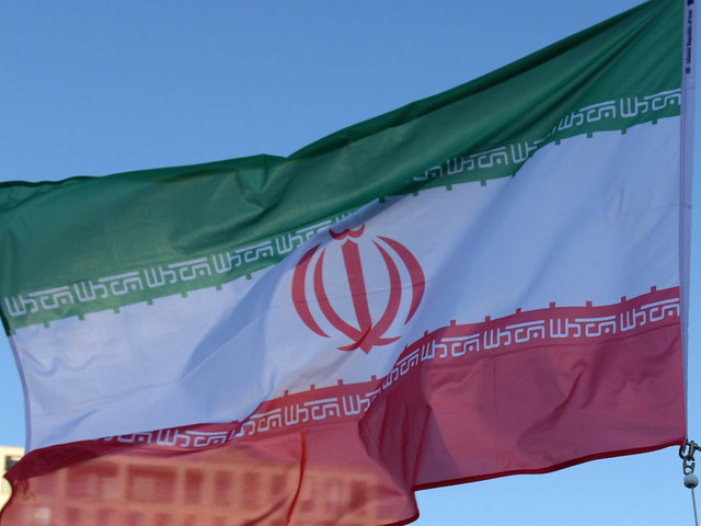 Iran flag