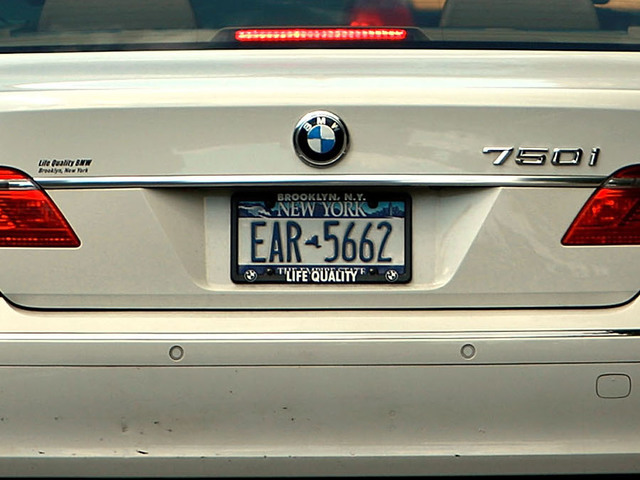 ICE will soon have access to a national database of license plate numbers